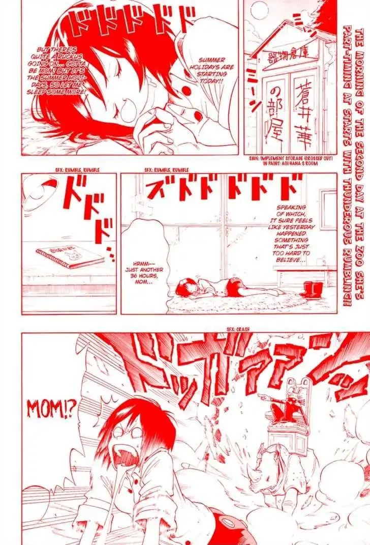 Oumagadoki Doubutsuen Chapter 2 3